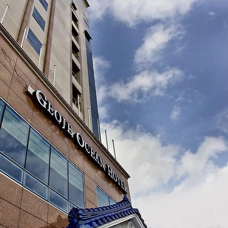 Geoje Ocean Hotel Kültér fotó